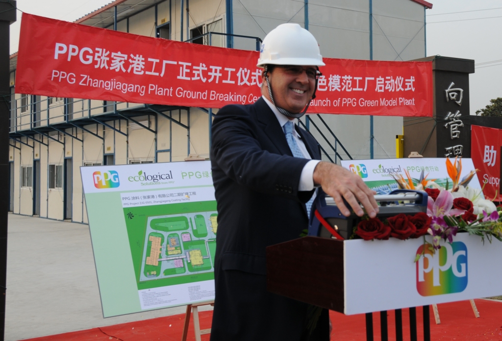 PPG兴建在华首家树脂工厂